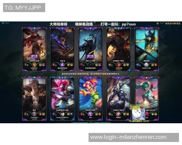 实时新闻聚焦英雄联盟EDG战队的崛起与力量探讨