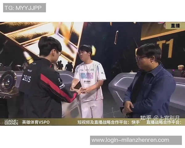 2026电竞新闻BLG战队状态引发热议球迷对表现与调整意见不一