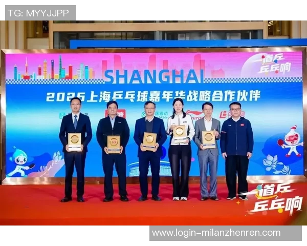 2026年3月份新闻广州乒乓球队配合策略分析与未来发展展望